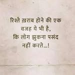 Rahila qureshi - @rahila.qureshi1233 - Instagram