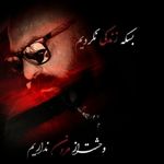 Rahim Amin - @rahimamin390 - Instagram