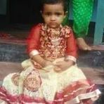 Rahim Amin - Facebook