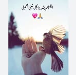 Rahim Karim - Facebook