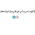 Rahim Karim - Facebook