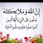 Abd Rahim Samri - Facebook