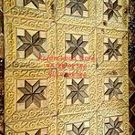 Rahim Woodstore - Facebook