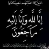 ♥️Rahma ♥️ - @rahma_ali_2 - TikTok