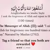 Rahmaali - @rahisulta14 - TikTok
