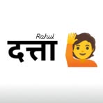 Rahul Datta - Facebook