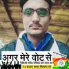Rahul Misra - @rahulmisra91 - TikTok