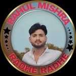 Rahul Misra - @itz.rahul9576 - Instagram