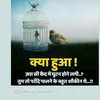 user094475 - @rahul_misra33 - TikTok