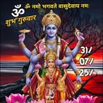 Rahul Sharma - Facebook