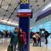 Rainbow Kwok - Facebook