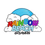 레인보우비치 𝗥𝗔𝗜𝗡𝗕𝗢𝗪 𝗕𝗘𝗔𝗖𝗛 𝗬𝗔𝗡𝗚𝗬𝗔𝗡𝗚🌈 - @rainbowbeach_yangyang - Instagram