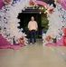 Raine Ramos - Facebook