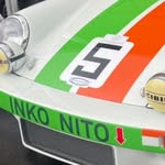 Rainer Becker - @inkonito_rainerbecker - Instagram