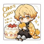 Rainer Chan - @rainerchan0130 - Instagram