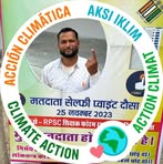 Tara Chand Raigar - Facebook