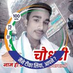 Raaz Chaudhary - @raisasmith78 - Instagram