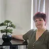 Raiza - @raizaperez116 - TikTok
