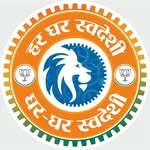 Raj Kumar Bhatia - @rajbhatia_bjp - Instagram