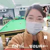 nok - @rajchadaporn - TikTok
