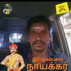Gopalakrishnan Rajak - @gopalakrishnanraj8 - TikTok