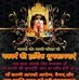 Raj Kanwar - Facebook