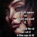 Raj Kanwar - Facebook