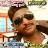 user1879928406902 - @rajkrishan20 - TikTok
