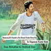 Raj Merchant - @rajmerchant73 - TikTok