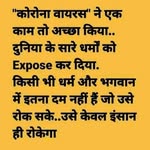 Raj Narain - @raj.narain.3192 - Instagram