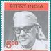 Raj Narain - Facebook