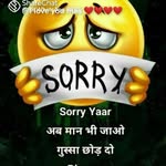 Raj Narain - @rajnarain257 - Instagram