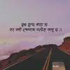 बि,__ग,__त _ 🇷🇴🇷🇴_✍️✍️ - @rajpratap336 - TikTok