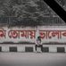 Raj Pratap - Facebook