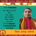 Raj Pratap Mishra - Facebook