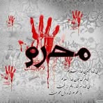 Raj Rami - Facebook