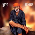 Raj Rane - Facebook
