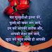Raj Sarma - Facebook