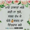 Raj Sohal - @rajsohal91 - TikTok