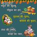 Raj tailor - Facebook