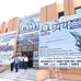 Mata Raj Kaur Institute Of Engineering and Tech - Facebook
