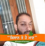 Raj Thind - Facebook