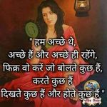 Raj Tuli - @7000171031_watsap - Instagram
