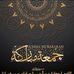 Raja Chari - Facebook