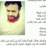 Raja Chari - @chariraja - Instagram