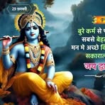 Raja Deepak - Facebook