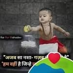 Raja Deepak - @rajadeepak59 - Instagram