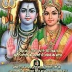 Deva Rajadeva - @rajadeva.deva - Instagram