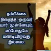 raj - @rajadevar041 - TikTok