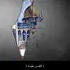 Raja'a A Khalaf - @rajaaakhalaf - TikTok